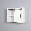 Bathroom Wall Mounted Storage Cabinet with Sliding Barn Door, Over The Toilet Storage Cabinet, Decorative Farmhouse Wooden Cabinet for Kitchen Dining, Bathroom, Living Room, 27.2"L x 7.8"W x 19.7"H view 1