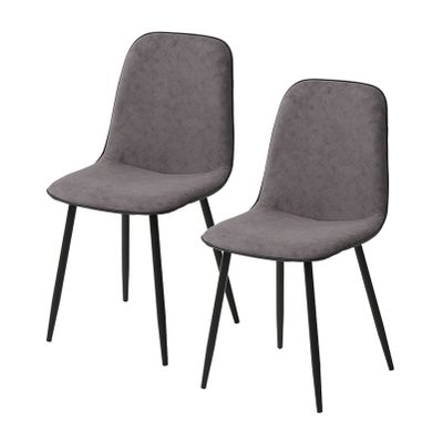 IBOWZ Dining Chairs Dining Room Chairs Modern Dining Chairs Synthetic Cloth Upholstered Seat with Black Powder Coated Metal Legs Mid Century Chairs Armless Dining Side Chair for Living Room, Bedro