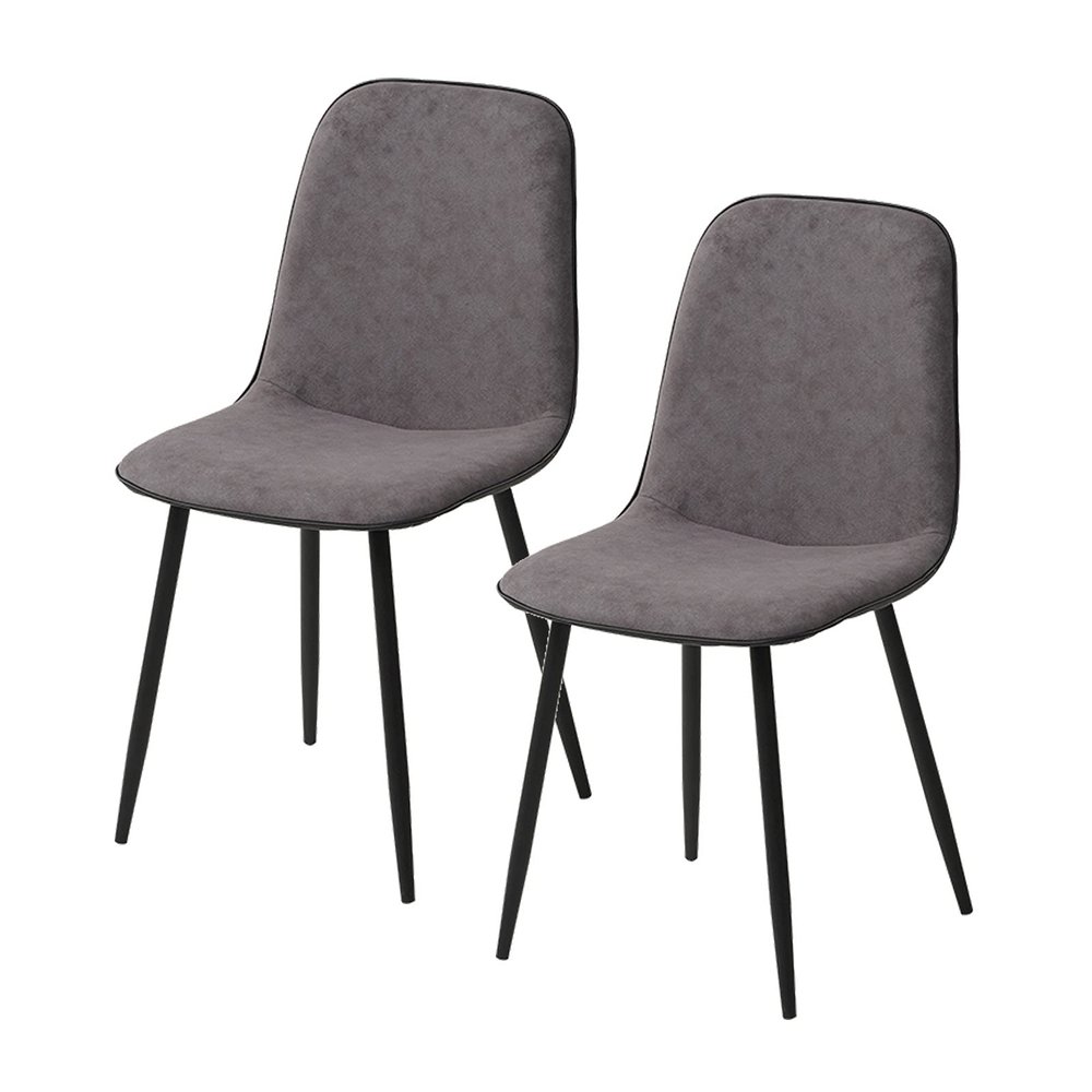 IBOWZ Dining Chairs Dining Room Chairs Modern Dining Chairs Synthetic Cloth Upholstered Seat with Black Powder Coated Metal Legs Mid Century Chairs Armless Dining Side Chair for Living Room, Bedro