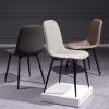 IBOWZ Dining Chairs Dining Room Chairs Modern Dining Chairs Synthetic Cloth Upholstered Seat with Black Powder Coated Metal Legs Mid Century Chairs Armless Dining Side Chair for Living Room, Bedro view 2