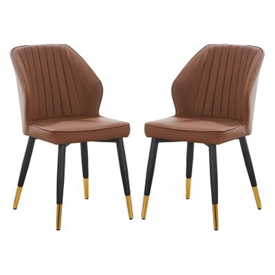 IBOWZ Dining Chairs Dining Room Chairs Dining Chairs Set of 2, Faux Leather Upholstered Side Chair for Kitchen Living Room