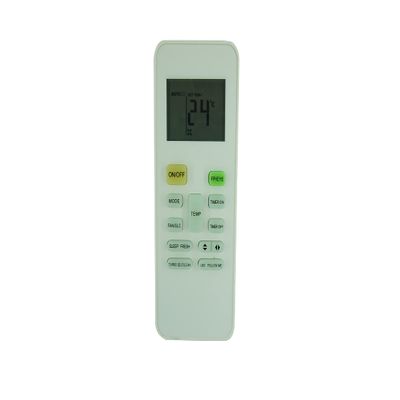 Remote Control for Carrier RG52F3/BGEFU1 38MAQB09-3 - 40MBQB09D-3 38MAQB18-3 - 40MBQB18D-3 40MBQB24D-3 AC Air Condtioner