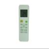 Remote Control for Carrier RG52F3/BGEFU1 38MAQB09-3 - 40MBQB09D-3 38MAQB18-3 - 40MBQB18D-3 40MBQB24D-3 AC Air Condtioner view 1