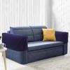 Homoyoyo Universal Elastic Sofa Armrest Cover 2 Pack Stretch Polar Fleece Armrest Protectors for Couch and Chair Soft Towels for Home and Office 16.92X6.69X6.69 Inch view 2
