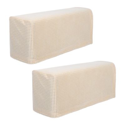 2PCS Chair Arm Protectors Sofa Armrest Cover Stretch Armrest Covers Stretch Armchair Slipcover Protector Anti- Stain Armchair Slipcover Elastic Home Office Recliner Couch Loveseat Cloth (Rice White)