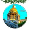 Russia Saint Petersburg Saint Isaac's Cathedral Christmas Ornament 2022 Hanging Xmas Tree Pendant Decoration Double Sided Ceramic Souvenir Travel Gift 2.8 Inch view 1
