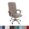 Velvet Plush Ergonomic Comfortable Office Chair Cover - Cat Proof Stretchable Protector for Mesh Office Desk Chair with Wheels and Armrest - Comfy Executive Office Chair for Adults, Khaki, XL view 2