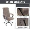 Velvet Plush Ergonomic Comfortable Office Chair Cover - Cat Proof Stretchable Protector for Mesh Office Desk Chair with Wheels and Armrest - Comfy Executive Office Chair for Adults, Khaki, XL view 4