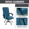 Velvet Plush Stretchable Office Computer Chair Cover Ergonomic - Cat Proof Protector for Mesh Office Desk Chair with Wheels and Armrests - Executive Rotating Chairs for Home Office,Peacock Blue,XL view 2