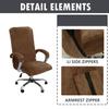 Velvet Plush Stretchable Office Desk Chair Cover - Cat Proof Elastic Comfy Protector for Ergonomic Office Chair with Wheels and Armrests, Fits Mesh and Executive Office Chairs, Removable, Brown, XL view 4