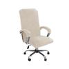 Velvet Plush Stretchable Office Desk Chair Cover Cat Proof with Wheels, Chair Seat Cover with Armrest Protector for Pets & Kids, Removable for Ergonomic Mesh Computer Rolling Chair, Beige, XL view 1