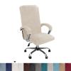 Velvet Plush Stretchable Office Desk Chair Cover Cat Proof with Wheels, Chair Seat Cover with Armrest Protector for Pets & Kids, Removable for Ergonomic Mesh Computer Rolling Chair, Beige, XL view 2