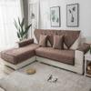 XSlive Luxury Velvet Warm Couch Sofa Cover Embroidered Super Soft Plush Sectional Couch Cover Nonslip Thick Sofa Slipcover Furniture Protector for Dogs, Children, Pets (Dark Brown,28"x59") view 3