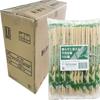 Yanagi Products PK-009 Split Chopsticks, Unbreakable Bamboo, Sealed Chopsticks, 7.9 inches (20 cm), Toothpicks, 100 Pairs x 30 Sets, Sold by Case, Individually Packaged, Commercial Use view 1