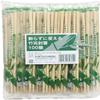 Yanagi Products PK-009 Split Chopsticks, Unbreakable Bamboo, Sealed Chopsticks, 7.9 inches (20 cm), Toothpicks, 100 Pairs x 30 Sets, Sold by Case, Individually Packaged, Commercial Use view 2