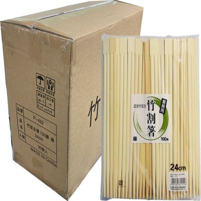 Yanagi Products P-422 Split Chopsticks, Bamboo, Twin, 9.4 inches (24 cm), 100 Pairs x 30 Sets, Sold by Case, Knots, Commercial Use, Large Capacity