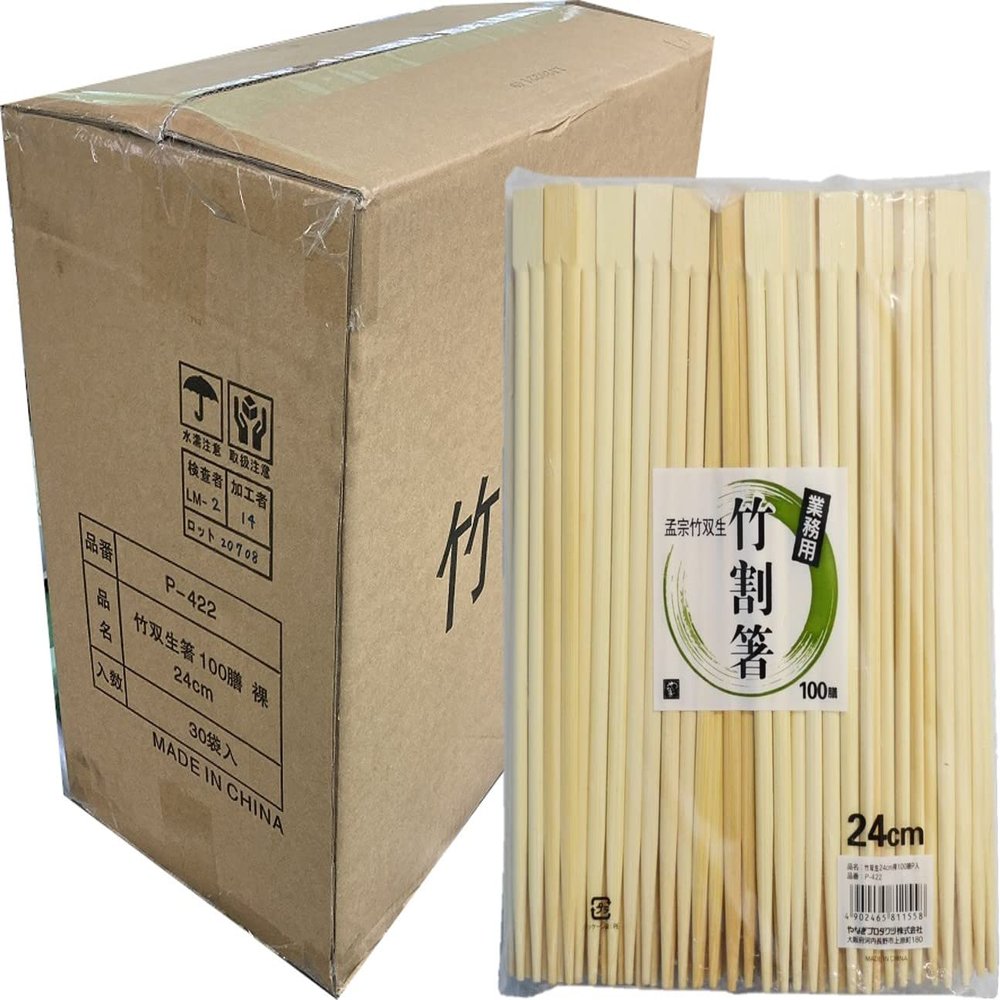Yanagi Products P-422 Split Chopsticks, Bamboo, Twin, 9.4 inches (24 cm), 100 Pairs x 30 Sets, Sold by Case, Knots, Commercial Use, Large Capacity
