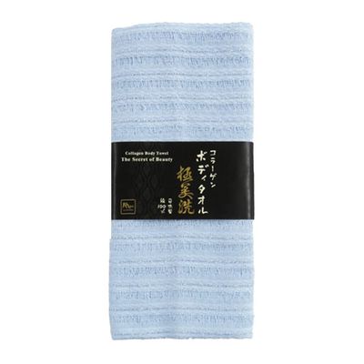 IPPINKA Onsen Body Wash Towel - Infused with Plant-Based Collagen - Made in Japan - Light Blue