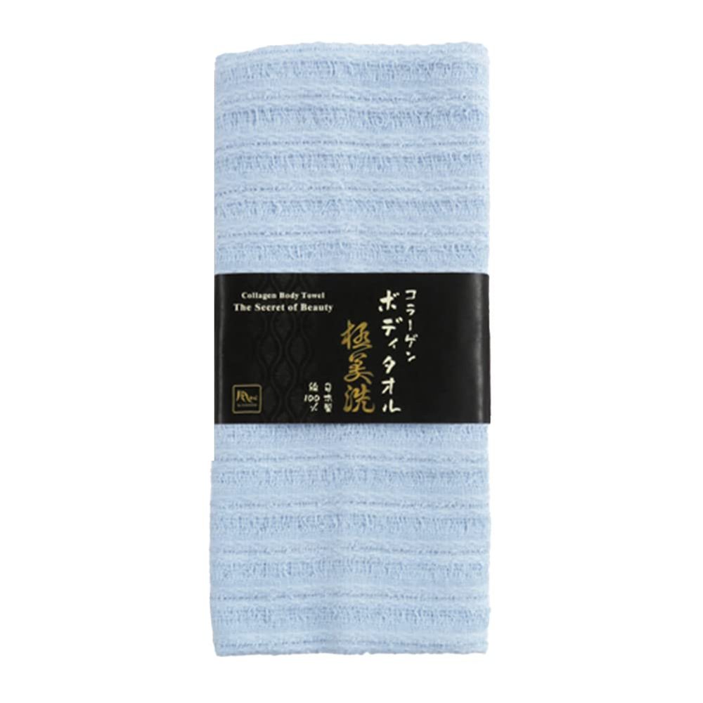 IPPINKA Onsen Body Wash Towel - Infused with Plant-Based Collagen - Made in Japan - Light Blue