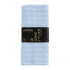 IPPINKA Onsen Body Wash Towel - Infused with Plant-Based Collagen - Made in Japan - Light Blue view 1