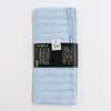 IPPINKA Onsen Body Wash Towel - Infused with Plant-Based Collagen - Made in Japan - Light Blue view 4