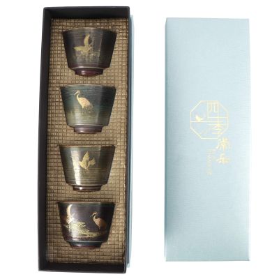 4 Pcs Ceramic Mugs, Japanese Tea Cup Retro Tea Mugs In Chinese Japanese Kung Fu Tea Heat Sake Mugs Tea Cup Set with Box for Drinking(02)