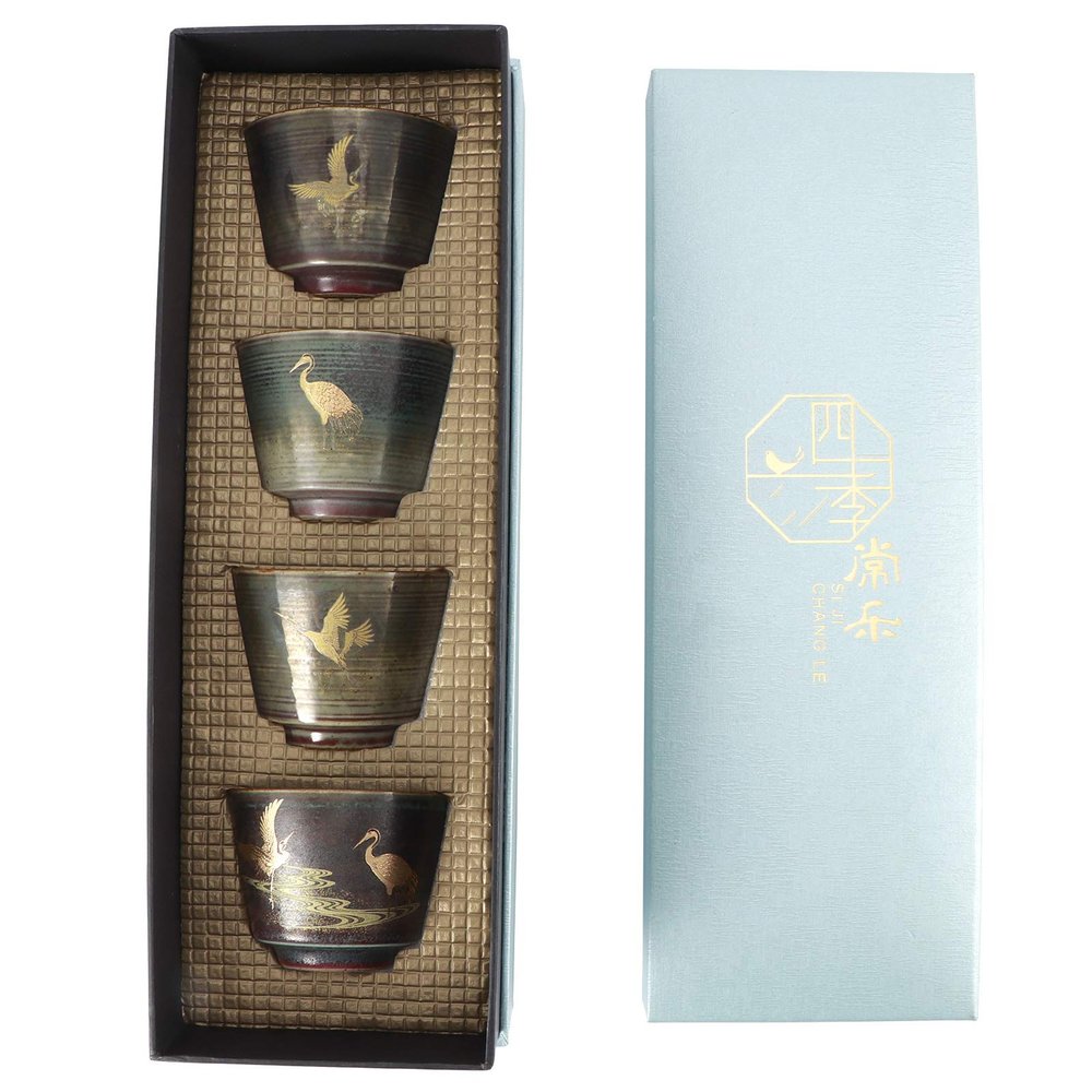 4 Pcs Ceramic Mugs, Japanese Tea Cup Retro Tea Mugs In Chinese Japanese Kung Fu Tea Heat Sake Mugs Tea Cup Set with Box for Drinking(02)