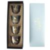 4 Pcs Ceramic Mugs, Japanese Tea Cup Retro Tea Mugs In Chinese Japanese Kung Fu Tea Heat Sake Mugs Tea Cup Set with Box for Drinking(02) view 1
