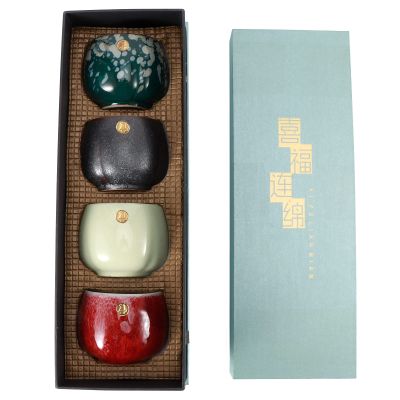 Beufee 4 Pcs Ceramic Teacups, Japanese/Chinese Kung Fu Tea Heat Sake Mugs, Retro Tea Cup Set with Box, Perfect for Home, Office, or Gift