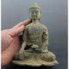 Antique Copper Shakyamuni Buddha Statue,Brass Handmade Buddhism Tathagata Sculpture Feng Shui Figurines Buddhist Believers Buddha Hall Worship Ornaments Decorations view 2