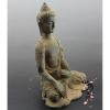 Antique Copper Shakyamuni Buddha Statue,Brass Handmade Buddhism Tathagata Sculpture Feng Shui Figurines Buddhist Believers Buddha Hall Worship Ornaments Decorations view 4