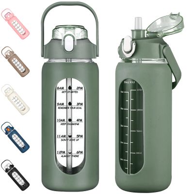 kytffu 56oz Glass Water Bottles with Straw, Motivational Glass Bottle with Silicone Sleeve and Time Marker, Leakproof Large Glass Water Jug for Gym Home Office,Olive