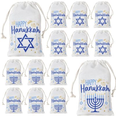 10pcs Hanukkah Gift Bag Happy Hanukkah Cotton Bags 5*8inches Hanukkah Drawstring Candy Gift Bag Happy Hanukkah Party Decorations Chanukah Holiday Decors for Hanukkah Party Wedding Birthday Decorations