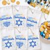 10pcs Hanukkah Gift Bag Happy Hanukkah Cotton Bags 5*8inches Hanukkah Drawstring Candy Gift Bag Happy Hanukkah Party Decorations Chanukah Holiday Decors for Hanukkah Party Wedding Birthday Decorations view 4