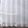ASATEX White Semi-Sheer Lace Shower Curtain. 72 x 72 Inches Romantic Floral Leaf Pattern Bath Curtain. Make Bathroom Feel More Bright and Spacious. GRA 72 x 72 White view 4