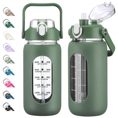 kytffu 42oz Glass Water Bottles with Straw, Motivational Glass Bottle with Silicone Sleeve and Time Marker, Leakproof Large Glass Water Jug for Gym Home Office,Olive