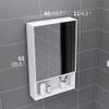 YASAT Wall Mount Bathroom Mirror Cabinet Medicine Cabinet for Bathroom, Bedroom, Hallway, Aluminum Alloy Hanging Cabinet with Mirror Door and Shelves 15.7 * 25.5 INCH Blue/Black/White view 2