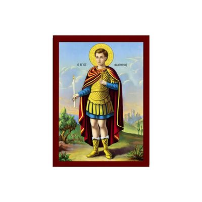Saint Phanourios icon, Handmade Greek Orthodox icon St Fanourios, Byzantine Art wall Hanging Wood Plaque icon, Religious Gift(2) 7x10cm