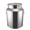 Milk Transport Barrels with Silicone Seal, Food Grade 201 Stainless Steel Milk Can Tote Jug Milk Bottle Oil Bucket Tea Canister / 28L view 1