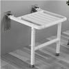 Wall-Mounted Foldable Shower Seat Bathroom Stool Flip Down Shower Seat, Wall Mounted Shower Bench Foldable Shower Chair with Leg Support Bathtub Shower Bench Wall Mounted Space-Saving Foldable Shower view 1