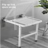 Wall-Mounted Foldable Shower Seat Bathroom Stool Flip Down Shower Seat, Wall Mounted Shower Bench Foldable Shower Chair with Leg Support Bathtub Shower Bench Wall Mounted Space-Saving Foldable Shower view 2