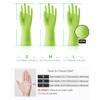Alimat PluS Rubber Dishwashing Gloves Latex Free, Without Liner, Medium view 2