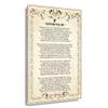 If Poem Poster Rudyard Kipling Poetry Quote Wall Art Room Decoration for Bedroom Modern Artwork for Office Rectangular Paintings for Bathroom Wall Hanging Kitchen Poster Decorative Picture Gifts (24x36inch(60x90cm),Canvas) view 1