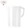 Aislor Plastic Airtight Pitcher with Measuring Jug, Portable for Travel with Lid 5000ml view 2