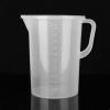Aislor Plastic Airtight Pitcher with Measuring Jug, Portable for Travel with Lid 5000ml view 4