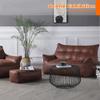 Bean Bag Chair Bean Bag Sofa Cover (No Filler) Double-seat Lazy Sofa Cover Faux Suede Leather Bean Bag Pouf Sac Sectional Couch Beanbag Envelope for Adults (Color : Brown Bench) view 4