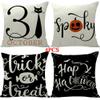 ailishabroy Halloween Skull Pillow Covers, Home Decor Cotton Linen Sofa Throw Pillow Case Cushion Cover 18" x 18" Set for 4PCS view 1