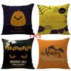 ailishabroy Halloween Skull Pillow Covers, Home Decor Cotton Linen Sofa Throw Pillow Case Cushion Cover 18" x 18" Set for 4PCS view 1