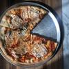 15" Pizza Pan view 2