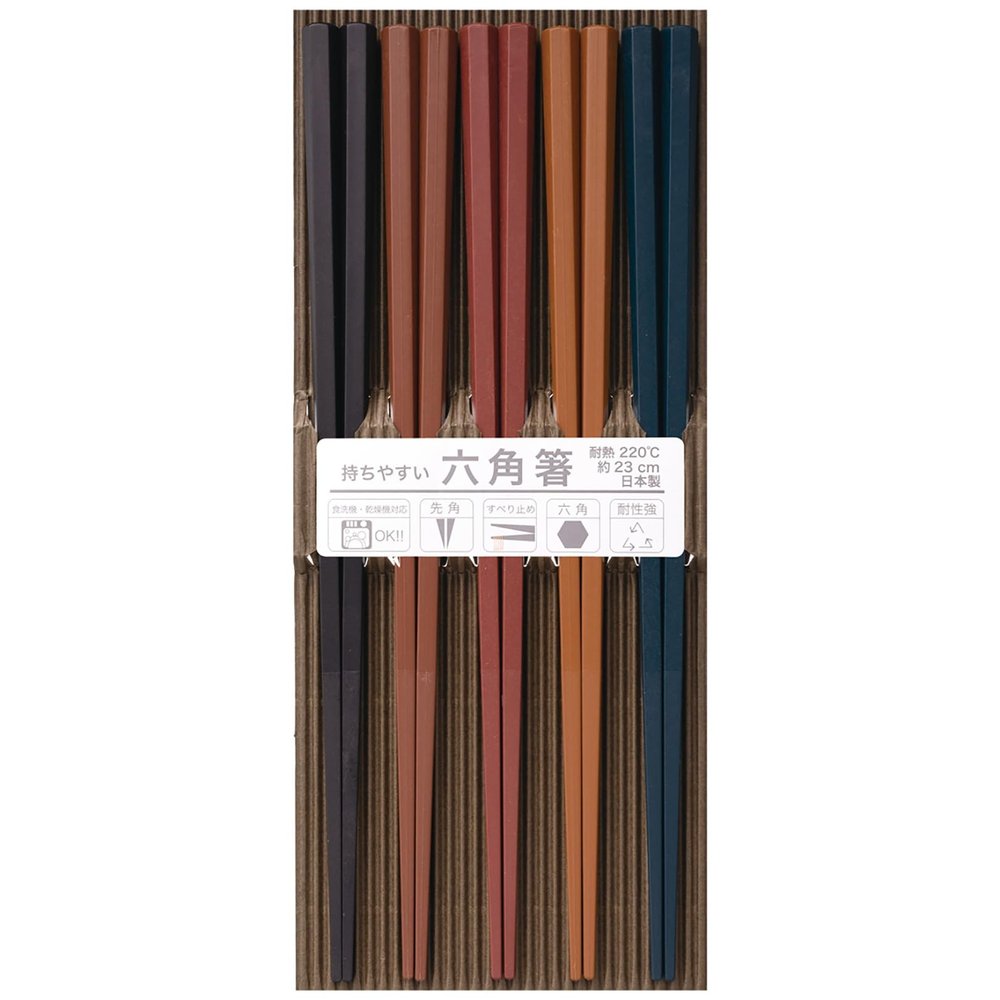 264840 Chopsticks Dishwasher-Safe, 9.1 inches (23 cm), Set of 5 Colors, Resin, Commercial Use, For Visitors, Colorful Hexagonal, Made in Japan